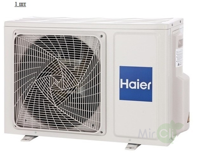 ������ �����-������� �� 2 ������� Haier Leader Super Match 2U50S2SM1FA-3/AS35S2SF2FA-W*2��