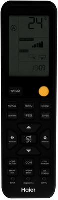 ����������� Haier Flexis HSU-24HFF103/R3-B/HSU-24HUF103/R3
