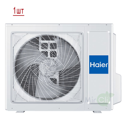 ������ �����-������� �� 3 ������� Haier Leader Super Match 3U70S2SR5FA/AS09TS6HRA-M/AS07TS6HRA-M*2��