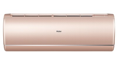 ��������� ���������� ���� ������ �����-������� Haier Jade Super Match AS25S2SJ2FA-G