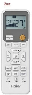 ������ �����-������� �� 2 ������� Haier Coral M Super Match 2U40S2SM1FA/AS20PS1HRA-M*2