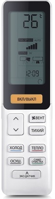 ��������� ���������� ���� Haier Flexis AS25S2SF3FA-B