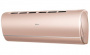 ��������� ���������� ���� ������ �����-������� Haier Jade Super Match AS25S2SJ2FA-G